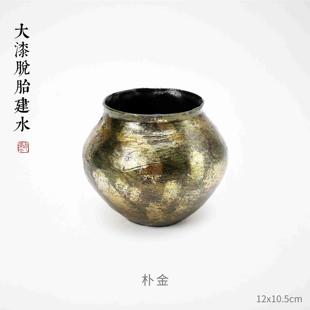 功夫茶道 磐皿｜脱胎大漆建水家用水洗茶渣桶茶洗水盂手工复古中式