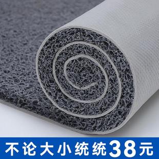 入户门地垫丝圈脚垫门口进门玄关地毯家用可裁剪门外垫子防滑门垫