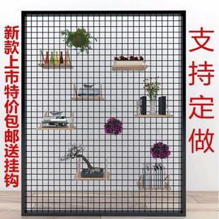 网格挂架网片挂钩铁带边框网货架网片铁饰品展示架上墙超市挂网