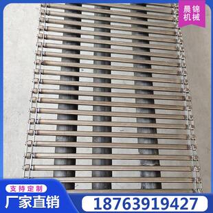 304不锈钢支轴链网带输送带串杆链条网带高温隧道炉传送输送网带