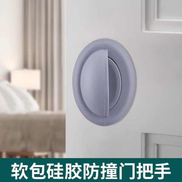 圣雪软硅胶门把手监狱谈话室安全系列拉手防撞隔音阻燃防火保护套