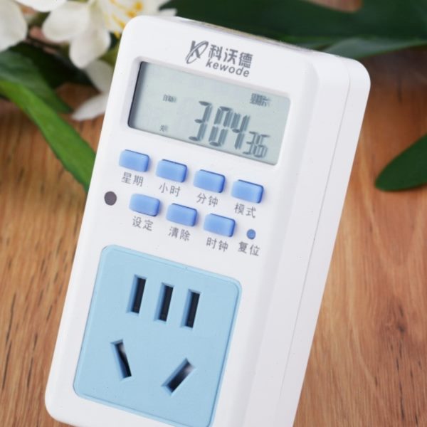 定时插座 定时开关科沃德 T 电子 定时0电定时器 智能插座通断1