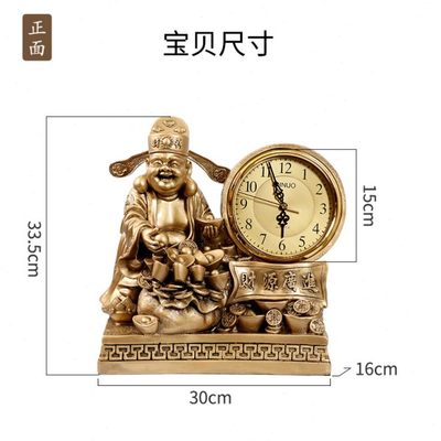 座钟页摆财神翻家用台式桌面摆件创意钟表复古客厅时钟机械中式钟
