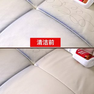 神器真皮沙发皮革护理真皮沙发清洁剂清洗保养油去污保养皮具家用