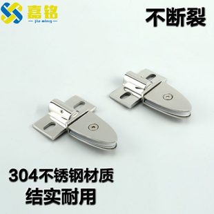 门30轴地五金配件淋浴房下飞机夹子上淋浴房浴室夹4不锈钢天配件