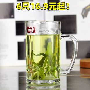 啤酒杯扎啤杯泡茶杯加厚耐熱玻璃茶杯大容量玻璃杯茶杯喝水杯子子