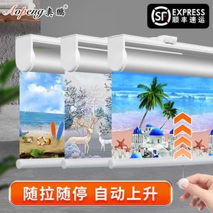 窗户厨房自动遮挡自动收 回弹卫生间卷上浴室拉卷帘窗帘升降下拉式
