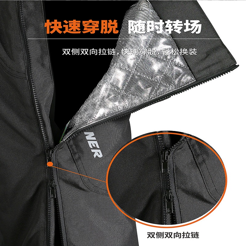NERVE涅夫防寒速脱裤摩托车骑行裤男冬季保暖防风防水防摔快脱裤