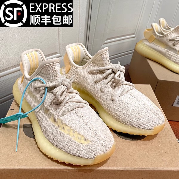 官网正品OGYEEZY椰子鞋350