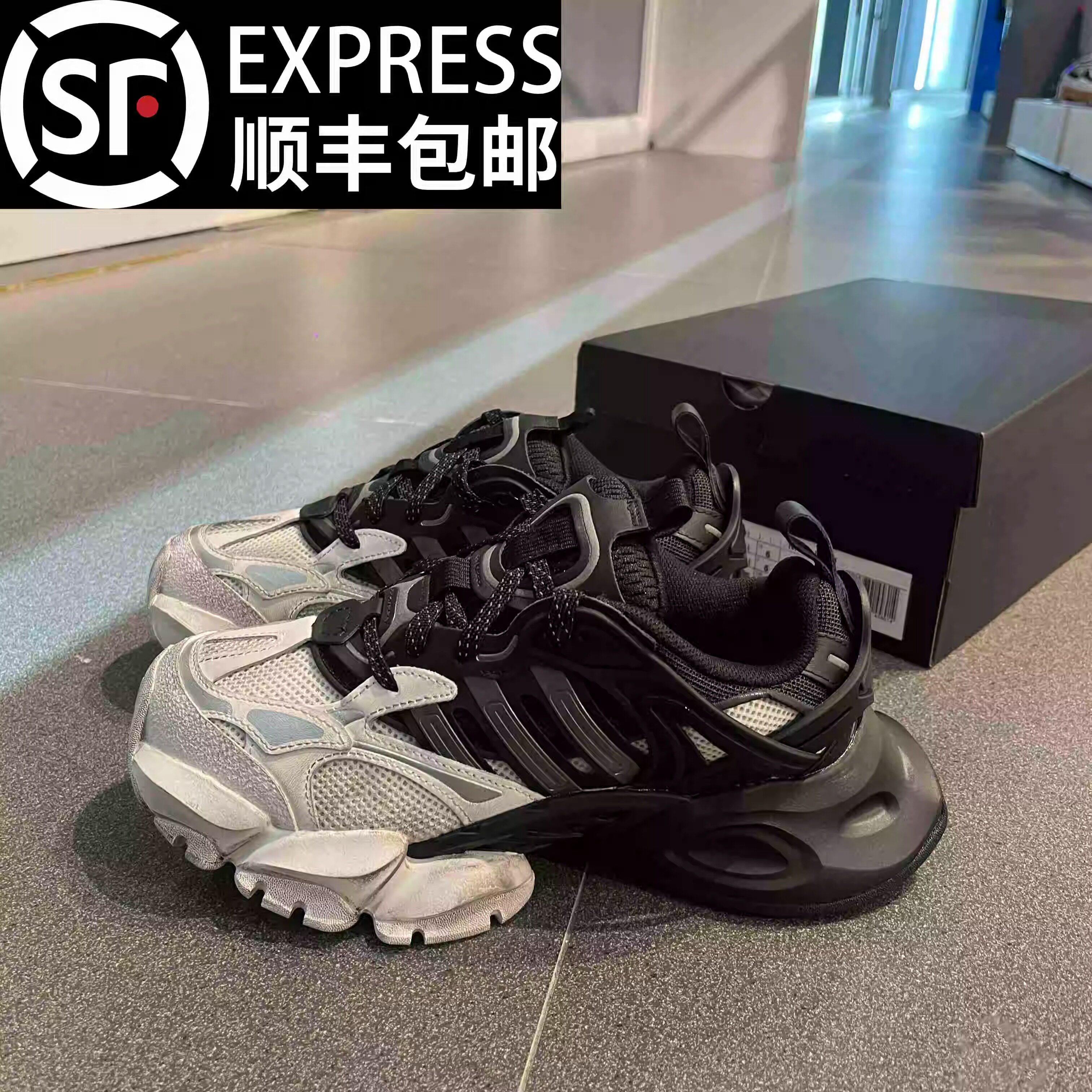 赛博机甲老爹鞋男女2025新款冬季厚底增高莆田运动休闲鞋子潮牌,流行男鞋,老爹鞋,淘宝优惠券,粉丝福利购,淘宝优惠卷