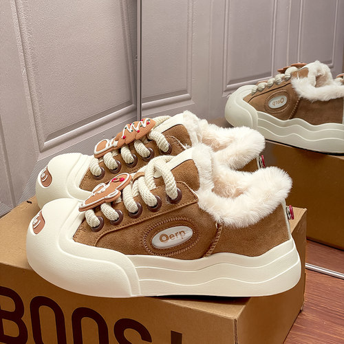 白鹿同款丑萌大头鞋开口笑帆布鞋