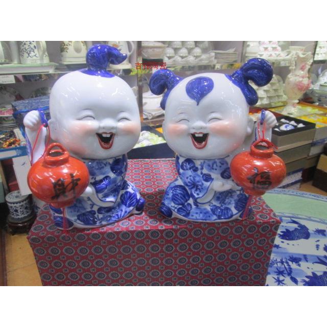 景德镇工艺品手绘青花瓷陶瓷娃娃人生如意家居招财摆件结婚礼品瓷