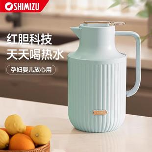 保温瓶 清水保温壶家用暖水壶保温水壶大容量暖瓶热水壶2022新款