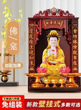 南海观音菩萨雕像陶瓷饰品全国潮流高端中国风家居客厅店壁挂式观