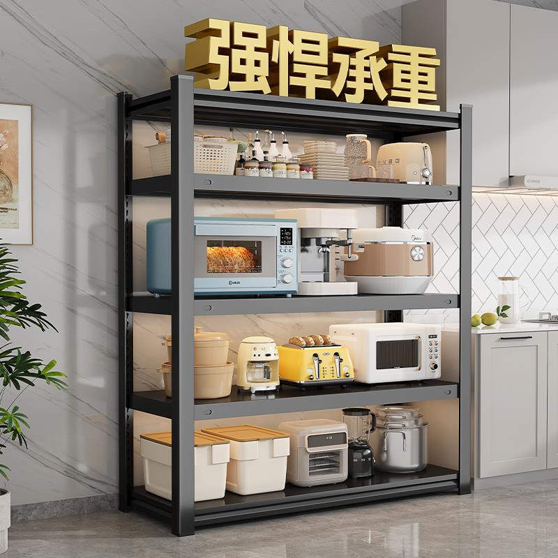厨房置物架多层微波炉收纳层架家用货架地下室杂物置物架夹缝铁架