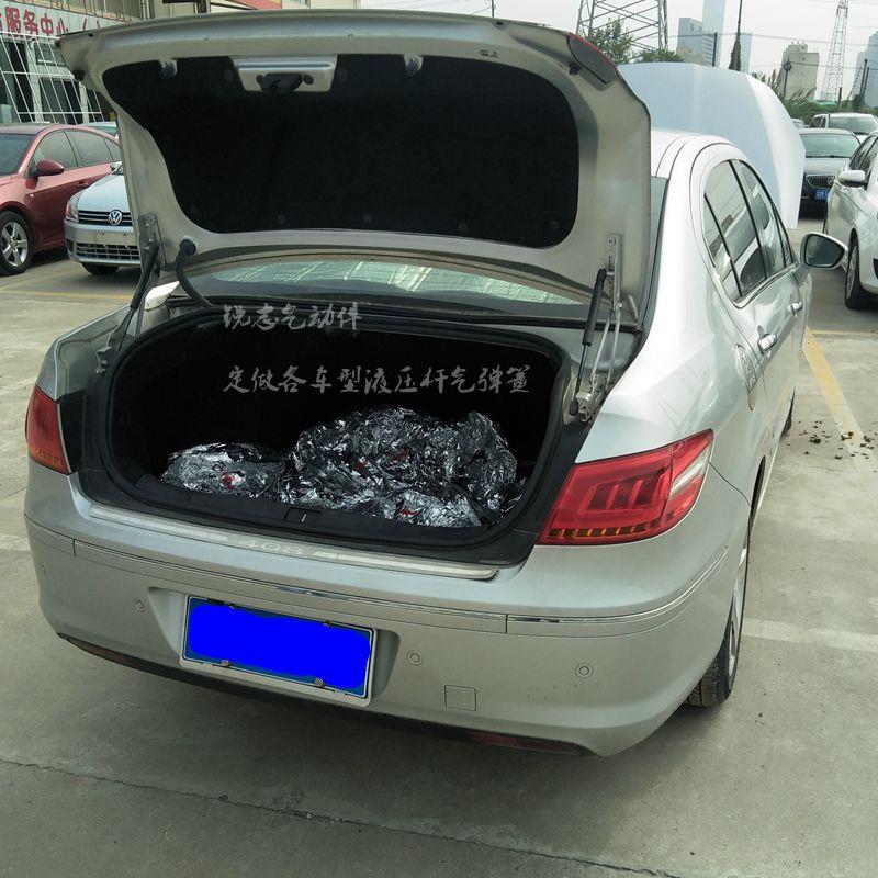 10款-13款标致408汽车后盖后备箱尾门液压气弹簧气压顶支撑杆配件