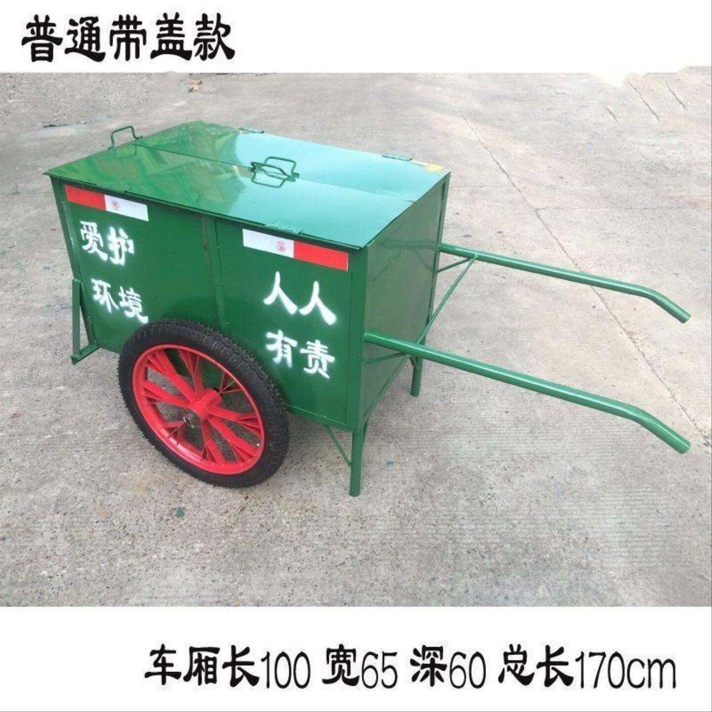 400L550L塑料环卫保洁清运车移动垃圾桶垃圾车手推车户外带盖带轮