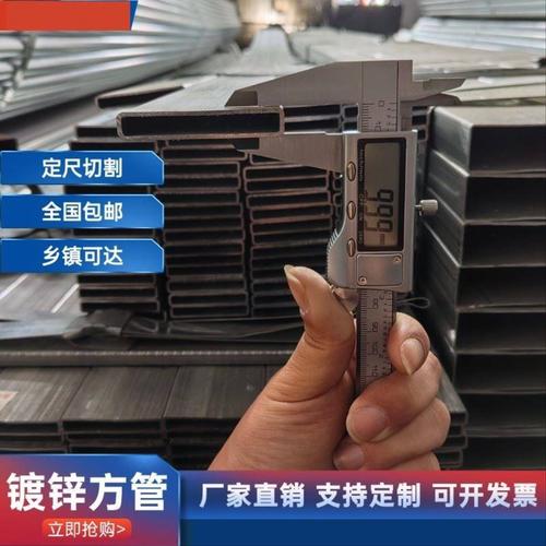 木纹铝方通吊顶铝合金方管型材铁方通铝格栅办公室天花板材料自装