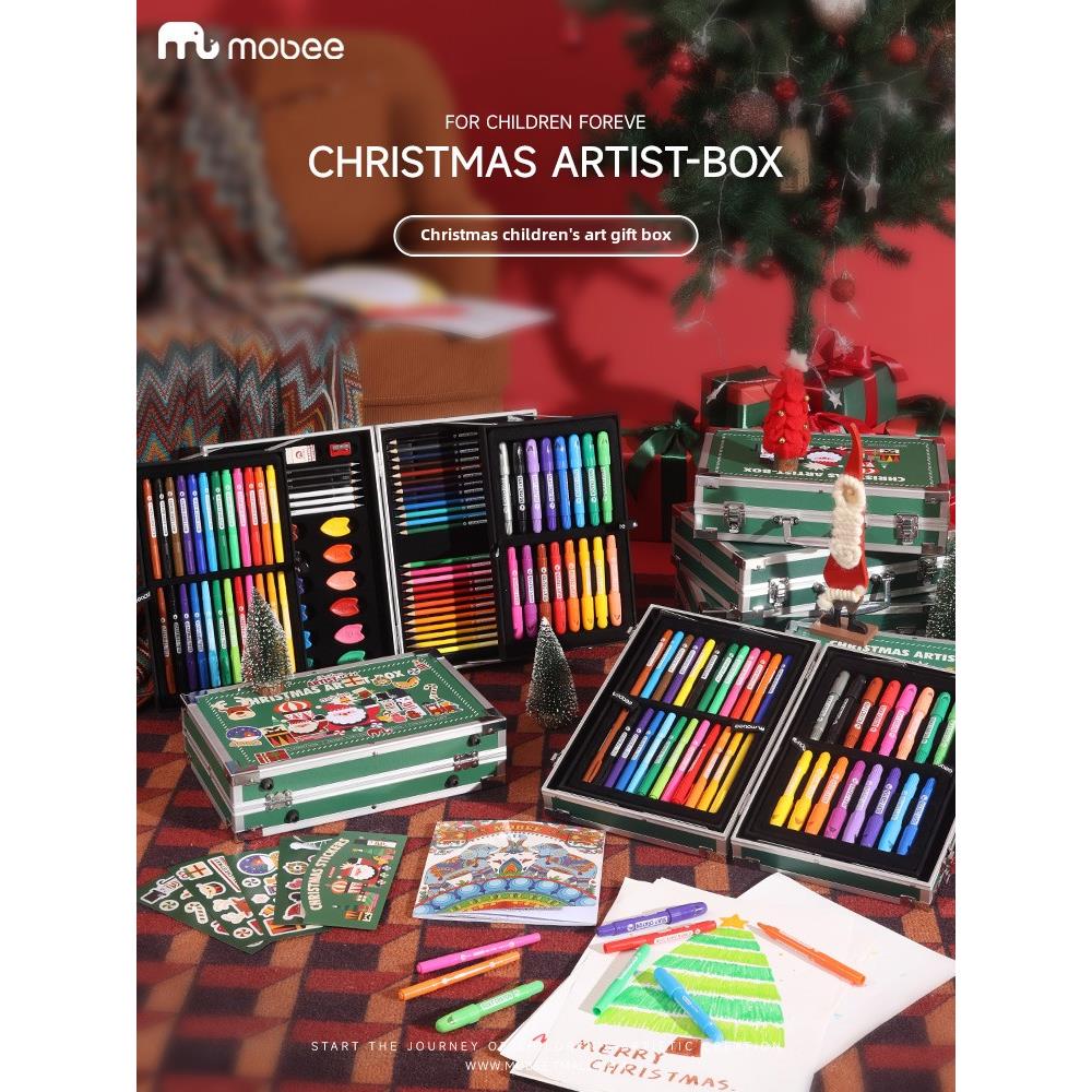 摩比儿童水彩笔礼盒蜡笔绘画工具小学生绘画套装艺术彩笔幼儿园可