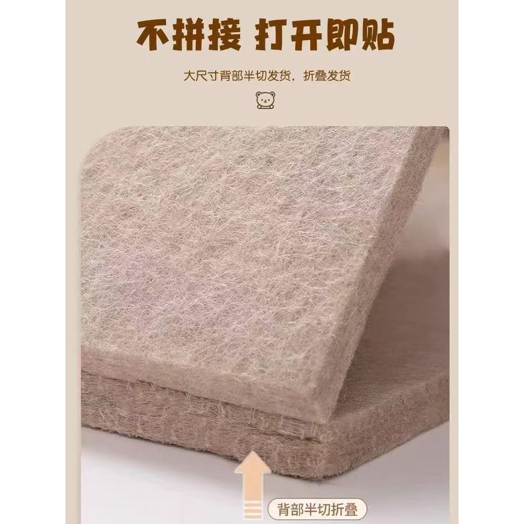 毛毡墙贴ins风毛毡板自粘照片墙幼儿园教室作品展示软木板公告栏