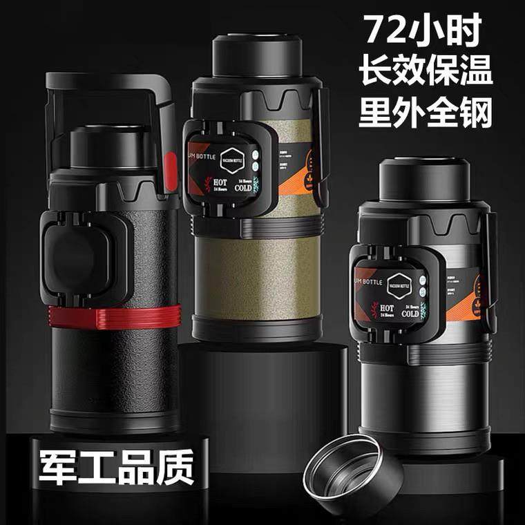 泽辉保温水壶大容量便携户外5升5L超大旅行车载保温杯暖壶热水瓶