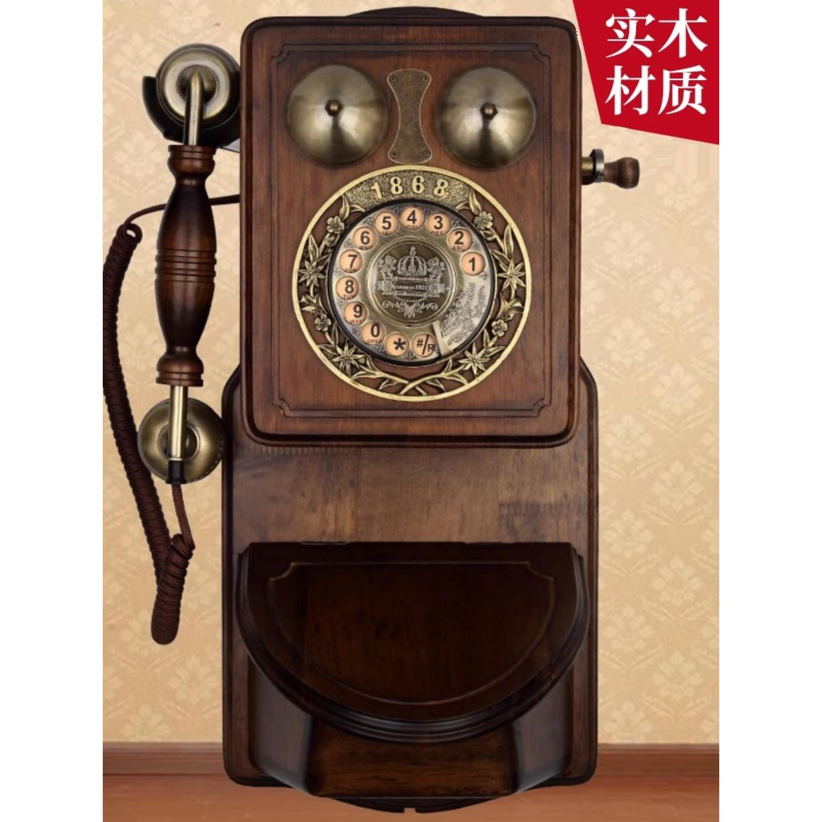 金顺迪欧式覆古壁挂电话机家用挂墙式彷古时尚创意老式转拨盘固话
