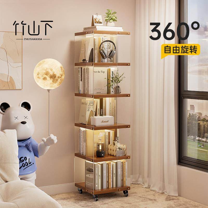 旋转书架落地置物架书柜子简易实木家用储物柜儿童客厅展示架立架