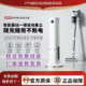 美迪森i30无线多功能集尘基站吸尘器 除螨 家用大吸力长续航手持式