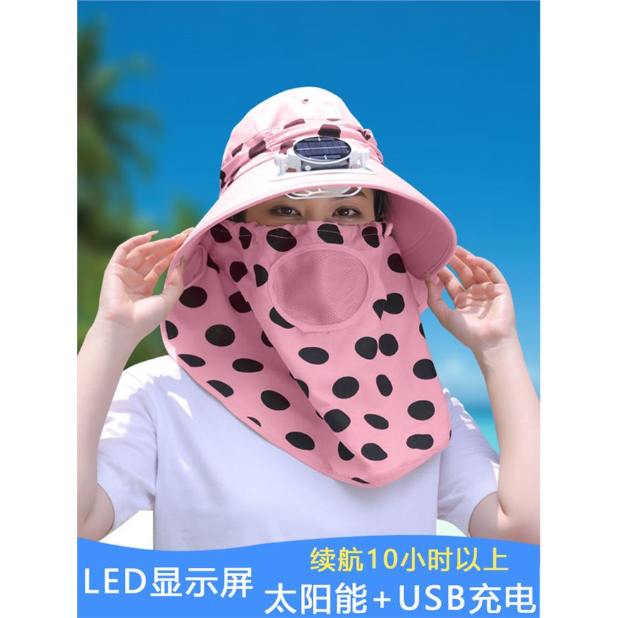 风扇采茶帽女太阳能充电