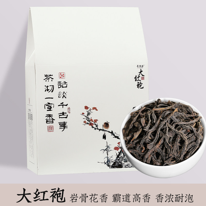 大红袍天猫热销榜上榜产品