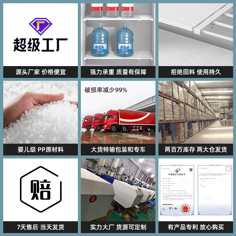 免钉免胶衣柜分层隔板q柜子分隔收纳整理架橱柜衣橱置物架宿舍神