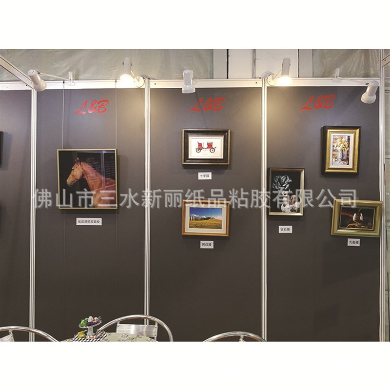 25寸c影楼卷材冷裱膜 磨砂十字纹婚纱艺术相片装饰画PVC保护膜