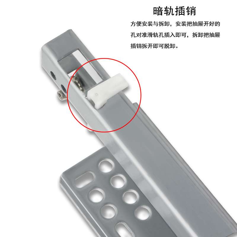 二折三折隐藏阻尼缓冲托底轨道自吸静音底装滑轨暗藏橱柜二节导轨