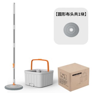 净污水分离懒人家用免手y洗拖地神器旋转带桶拖布平板吸水拖把