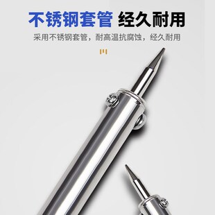 D维修工具60W手持电焊笔外贸厂 660电烙铁无铅环保烙铁咀家用套装
