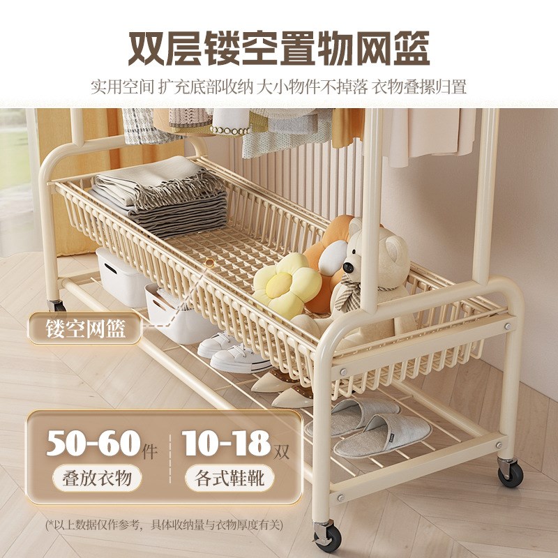 轻奢晾衣架猫耳衣架室内挂衣架阳台家用晒衣架落地立式Y简易衣架
