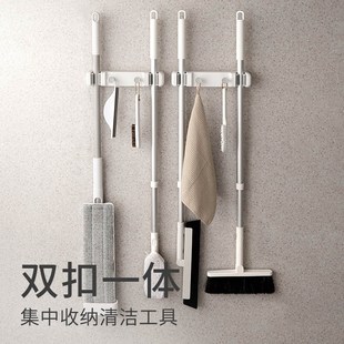 TD61拖把挂钩家用卫生间免打孔挂架拖布收R纳架壁挂卡扣扫把