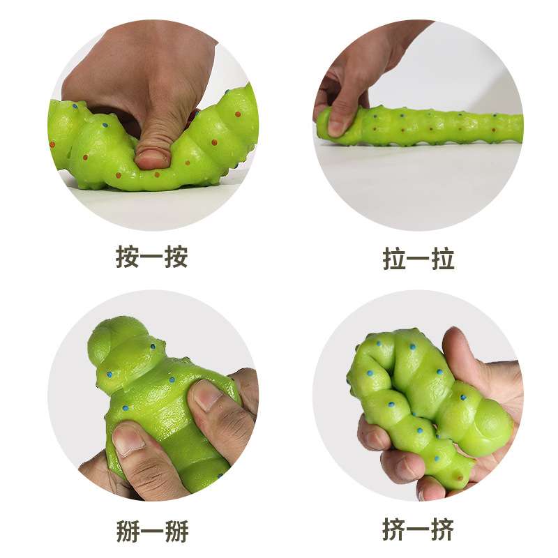 儿童仿真整蛊动物模型软胶TPR毛毛虫昆虫捏捏乐减压神器发泄玩具