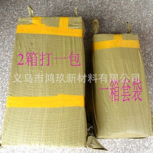 7mm11mm裕F伟牌高粘手工艺品热溶胶厂家 黄色透明特粘热熔胶棒