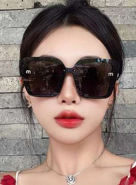 韩版大框黑色圆脸大脸防紫外线遮阳墨镜女潮气质高级感防晒太阳镜