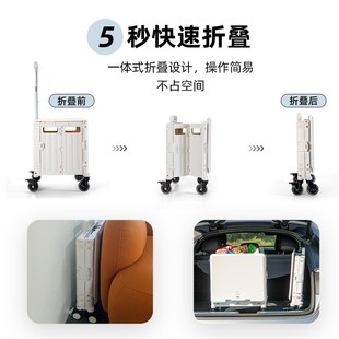 可斜拉买菜小拉车家用购物车可调节拉杆H折叠便携购物车超市小推