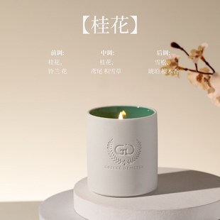 饰礼品摆件 创意陶瓷香薰蜡烛高级感礼物生日伴F手礼高颜值家居装