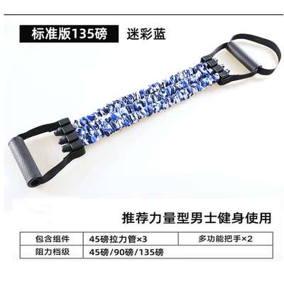 厂家供应乳胶拉力器多功能可调节扩胸臂力器三孔扩胸拉力器拉力带