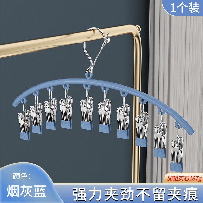 不锈钢袜架晒袜子神器多夹t子晾衣架家用挂衣多功能凉内裤衣夹挂