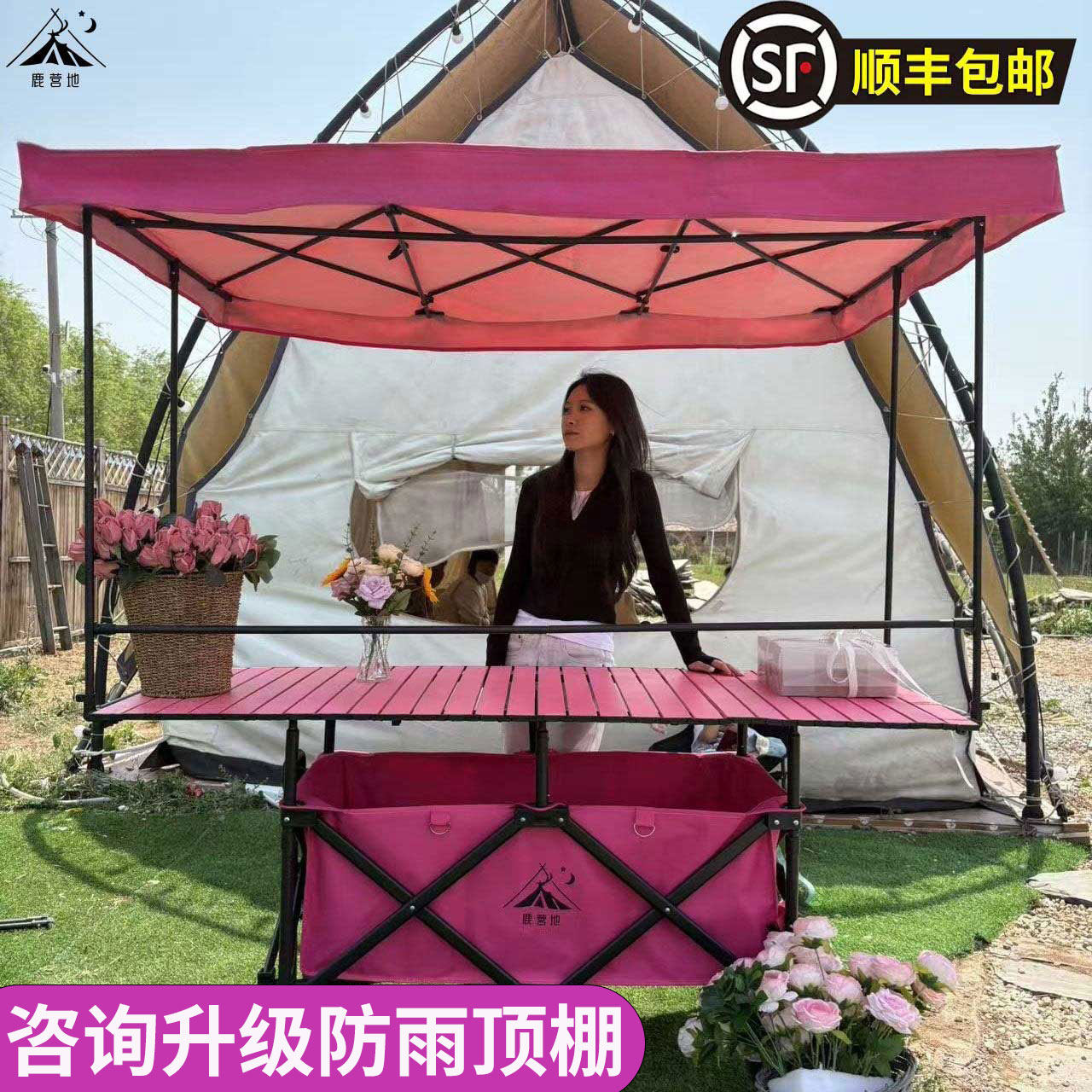 露营车摆摊小推车可升降大桌子可折叠移动夜市摆摊车手推车小推车