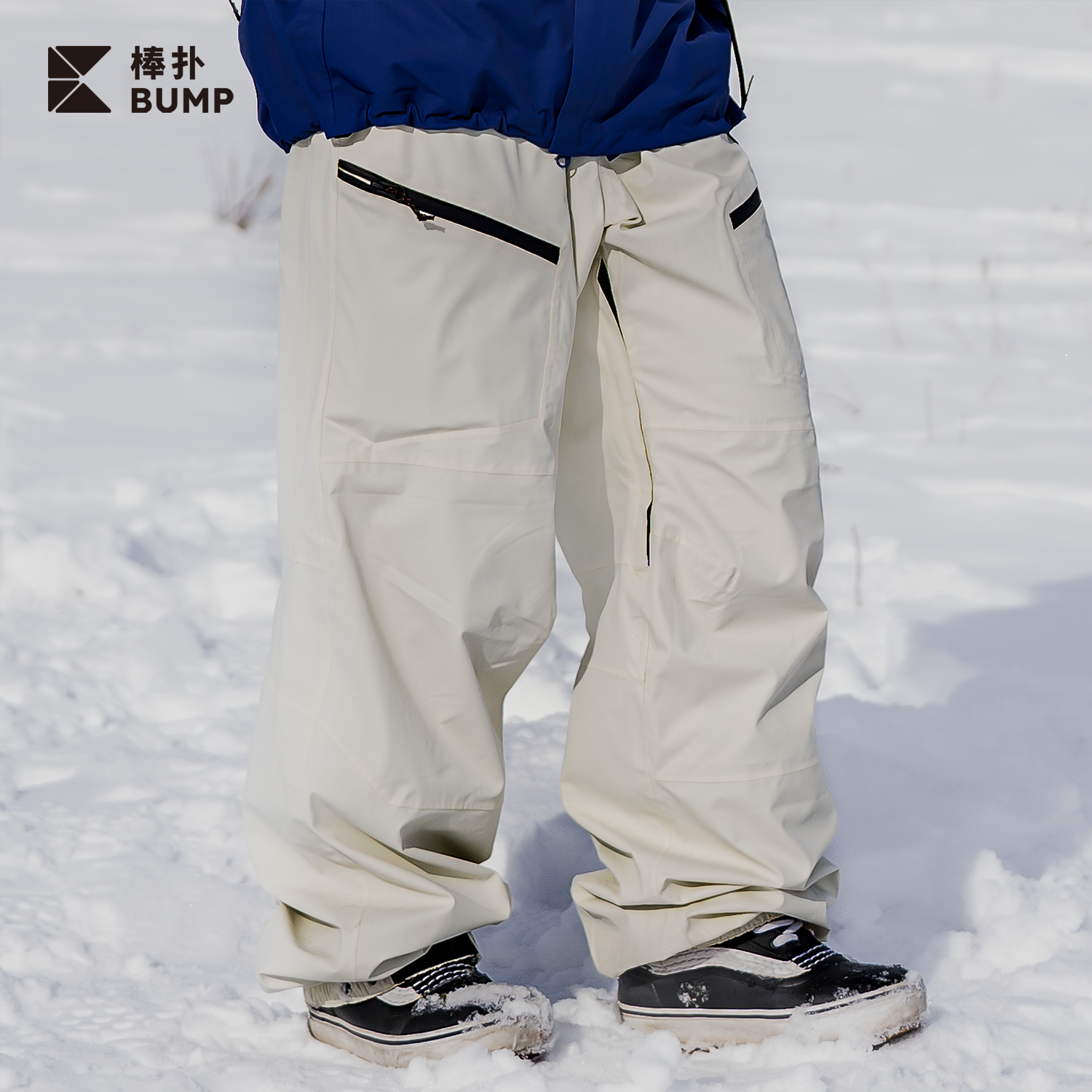 BUMP15K防水单双板滑雪裤