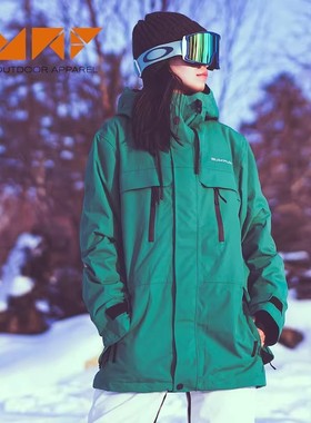 【滑雪服断码清仓199/件起】BUMP男女款双单板连帽保暖防水滑雪服