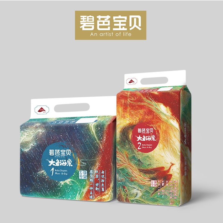 碧芭宝贝大鱼海棠纸尿裤NB/S新生婴儿超薄透气男女宝宝尿不湿尿片