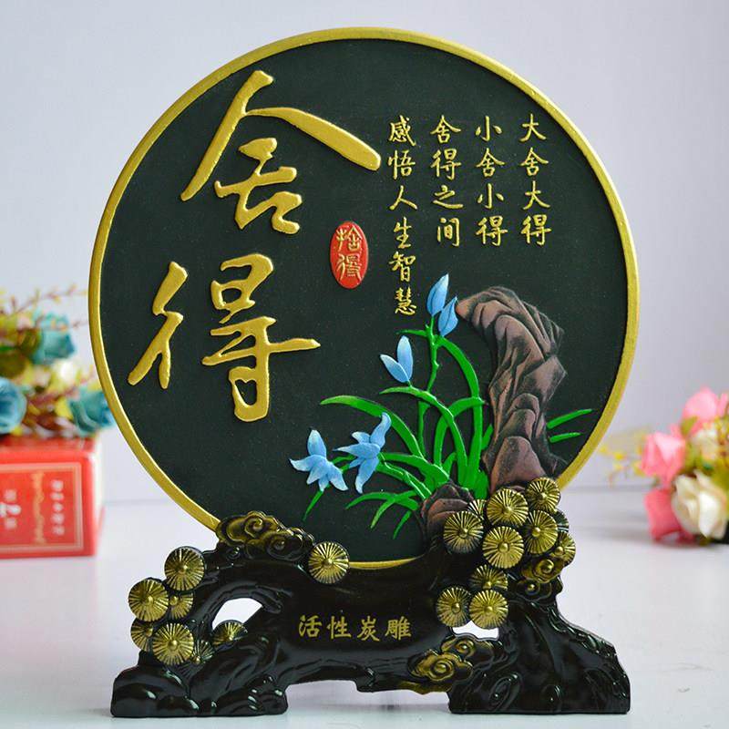 家居饰品客厅玄关博古架装饰摆饰客厅电视柜酒柜装饰品中式小摆饰,家居饰品,装饰摆件,淘宝优惠券,粉丝福利购,淘宝优惠卷