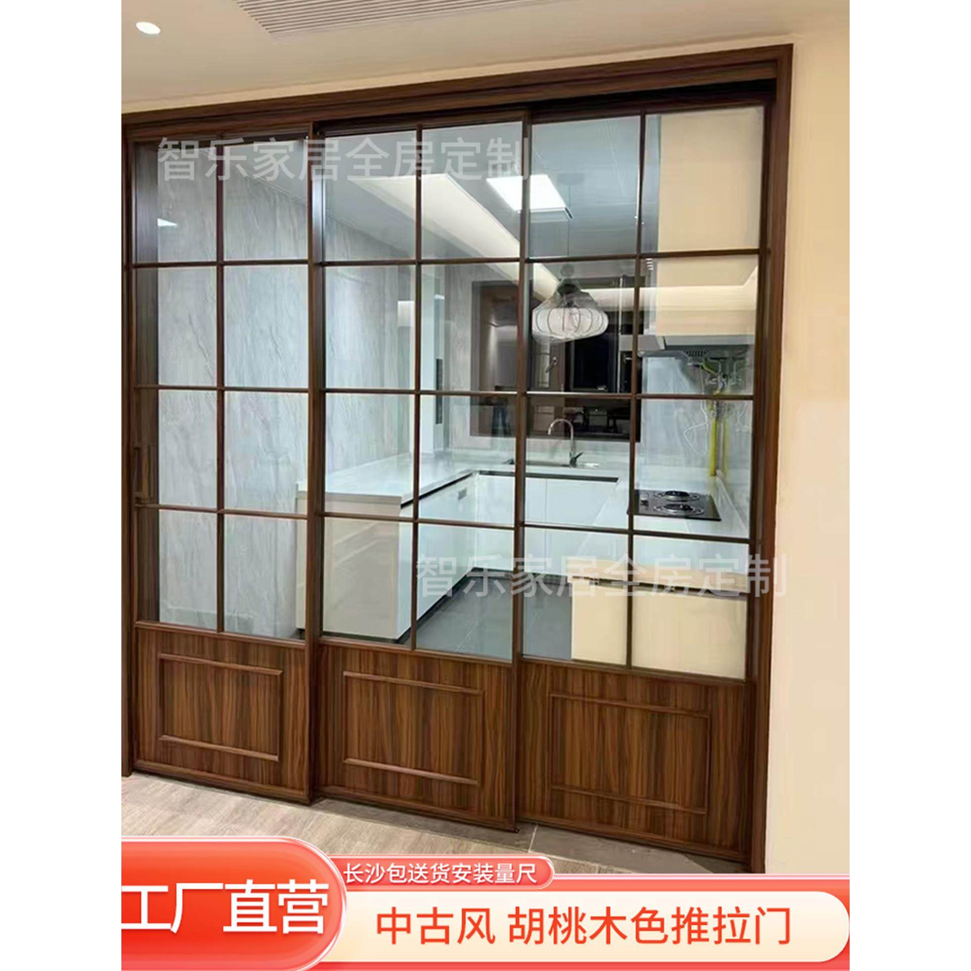 长沙推拉门厨房洗手间门卫生间门厕所覆古胡桃木铝合金极窄玻璃门